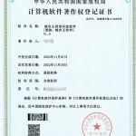 关于虚拟产品的介绍，虚拟产品和短期任务的区别简介