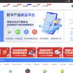 零门槛、零成本的闲鱼电商项目，可兼职可全职！做好了也是月入过万！