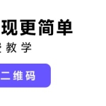 一条视频最高赚2w，AI视频拉新项目操作流程