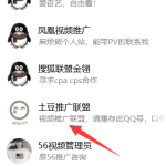 来涨涨见识，这15年见过赚钱最容易的项目