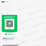 2025年5月份用户反馈